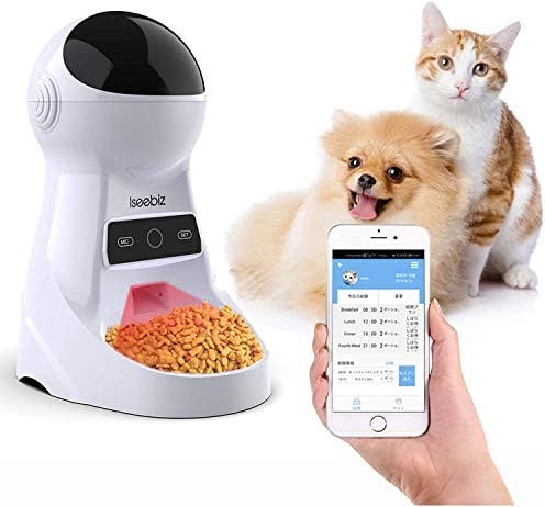 Iseebiz Smart Pet Feeder, Automatic Cat Dog Feeder, 3L WiFi App Control Food Dispenser, 8 Meals Per Day, Voice Record Remind, Portion Control, Timer Programmable, IR Detect, for Medium Small Cats Dog
