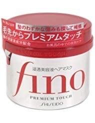 Shiseido Japan Fino Premium Touch Hair Treatment Mask (230g/7.7 Fl.oz)
